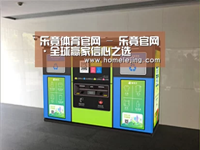 成功案例标题四