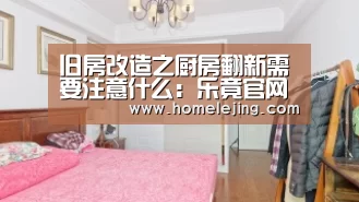 乐竟体育官网