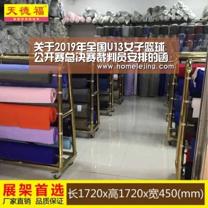 乐竟官网平台