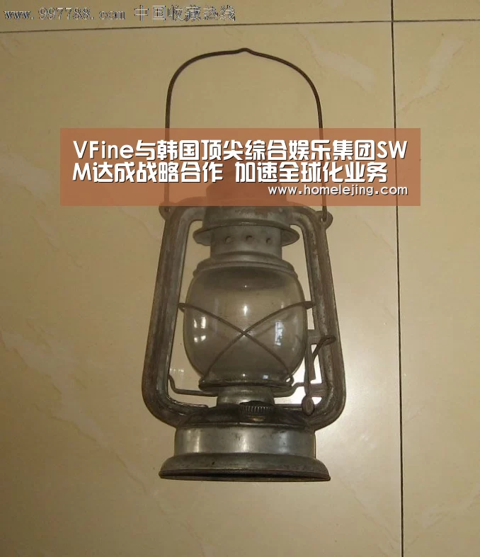 乐竟官网